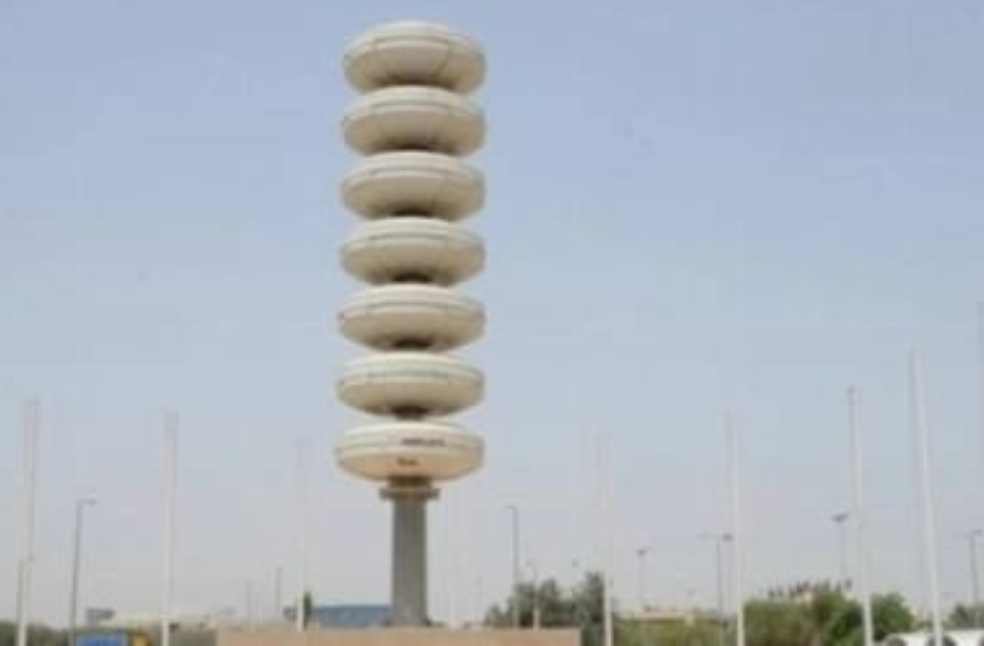 Saudi Arabia to Test Emergency Sirens in Key Cities on November 3rd