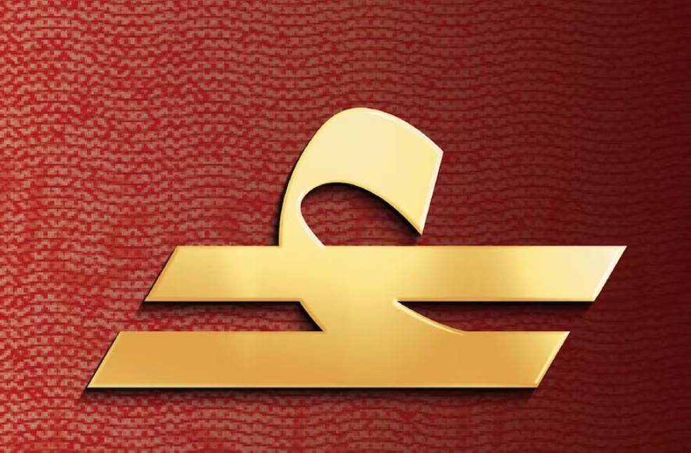 Oman Unveils Official Symbol for Omani Riyal to Boost Global Economic Presence