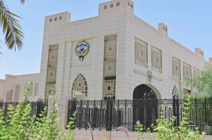 Kuwait cancels operations of five embassies abroad