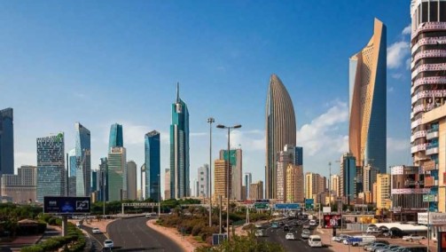 Kuwait Introduces New Fee Framework for Public Services