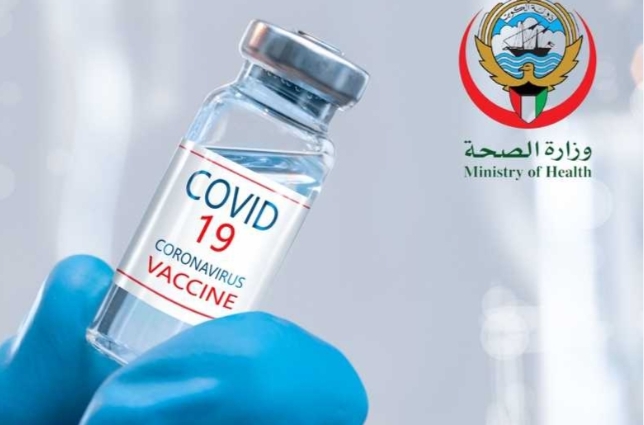 No side effects from COVID-19 vaccines in Kuwait