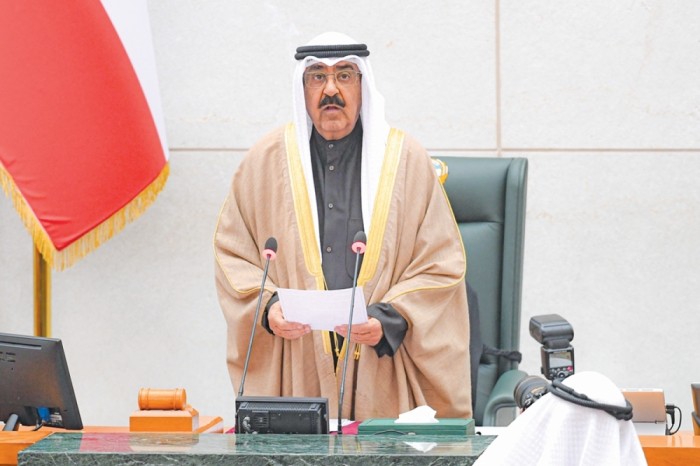  Kuwait Ministers Congratulate Amir on 1st Anniversary of Leadership