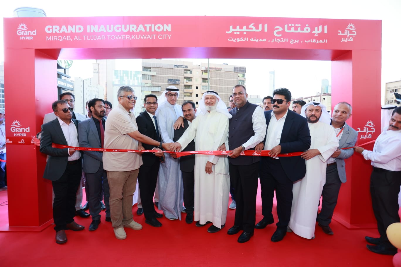 Grand Hyper opens its 37th branch at Mirqab, Kuwait City