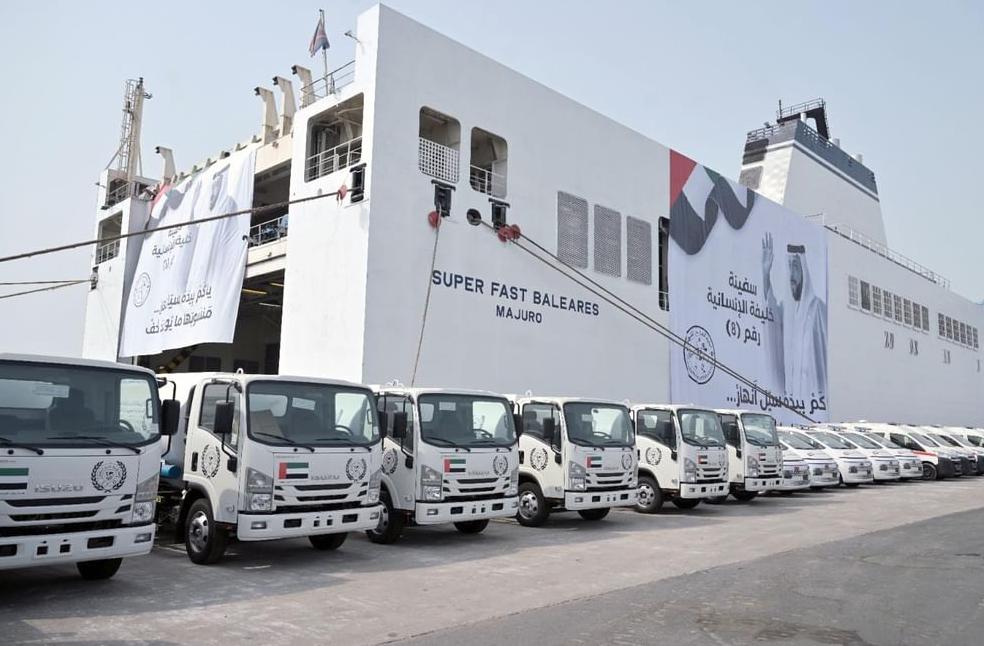 UAE Dispatches Largest Aid Ship to Support Gaza Families