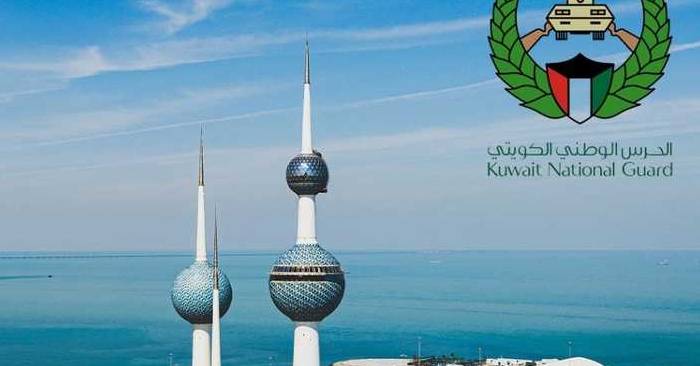 Kuwait National Guard Confirms Stable Radiation Levels Nationwide