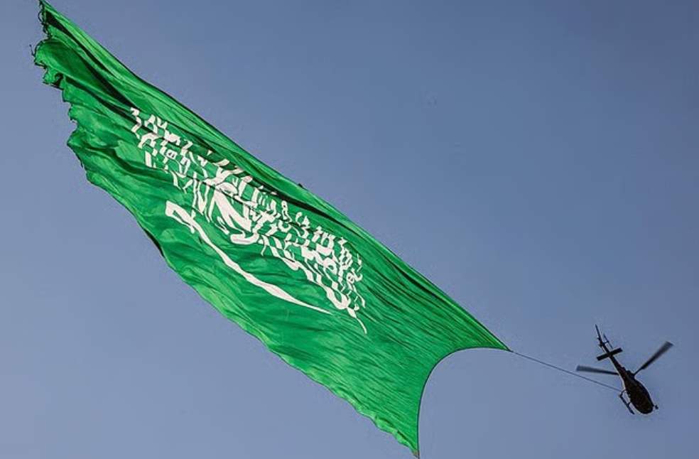Saudi Arabia prepares for 95th National Day celebrations across 14 cities