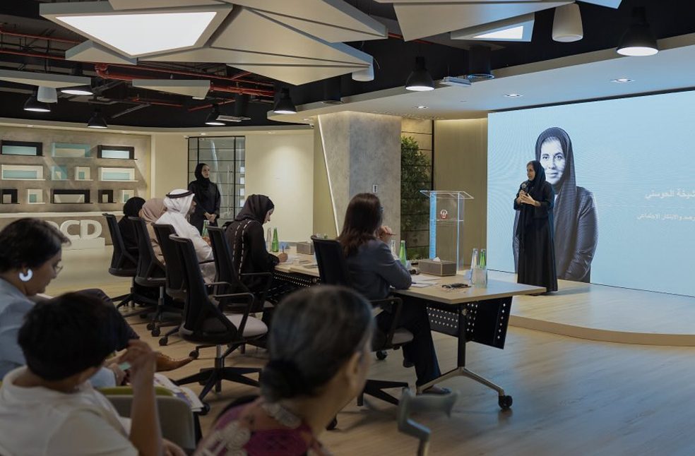 Abu Dhabi Launches Fourth Edition of Community Innovation Initiative 