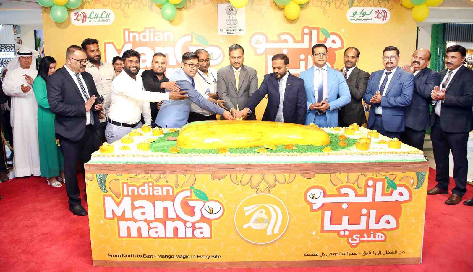 Lulu Hypermarket Launches Indian Mango Festival at AlRai Store
