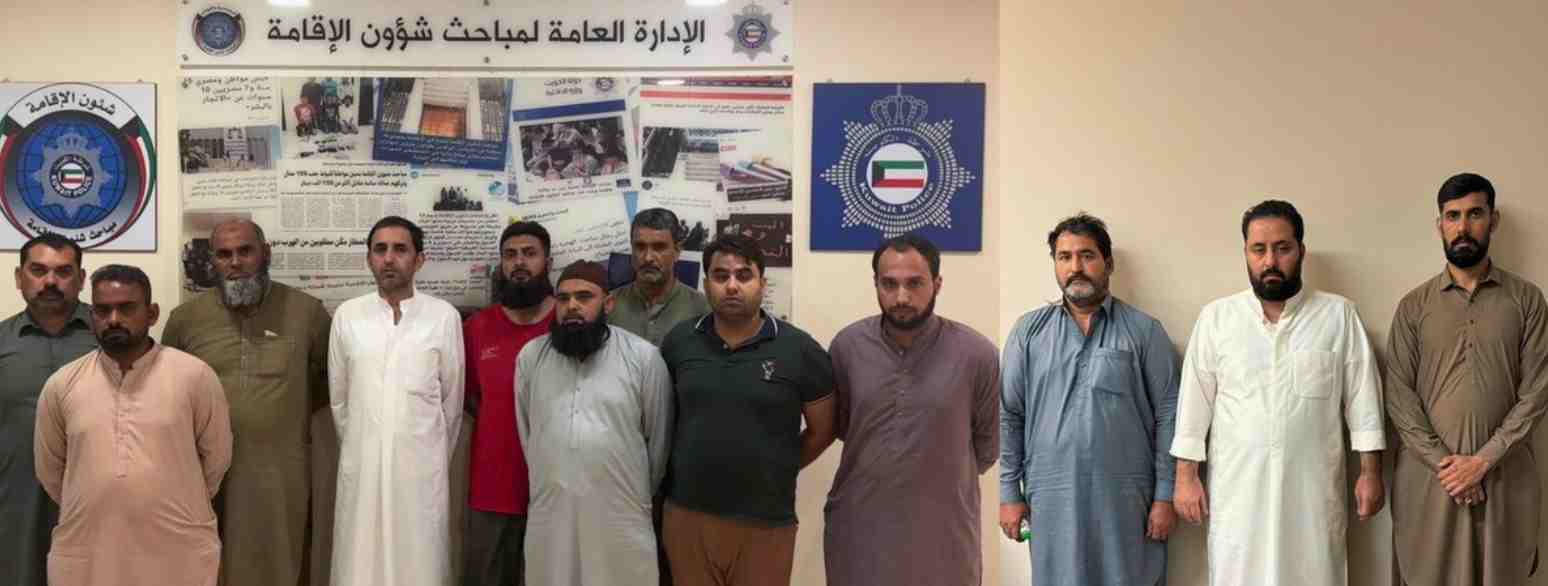Human Trafficking Network Busted in Kuwait: 12 Arrested for Visa Scam