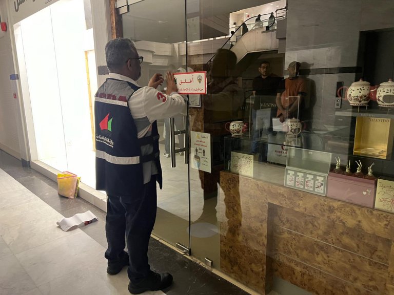 Ministry of Commerce shut down six stores in Jahra for selling fake products