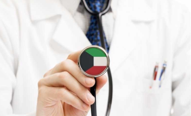 Kuwait University produces a mere 100 medical graduates annually