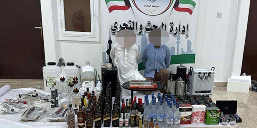 Kuwait: Doctor and Pilot Arrested for Possession of Unlicensed Ammunition and Alcohol
