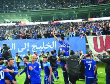 Kuwait Beats UAE 2-1 in Thrilling Gulf Cup Match