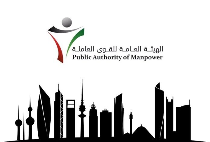 One-year work permit system in Kuwait will be implemented starting on June 1st