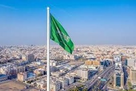 Saudi Arabia Ranked as World