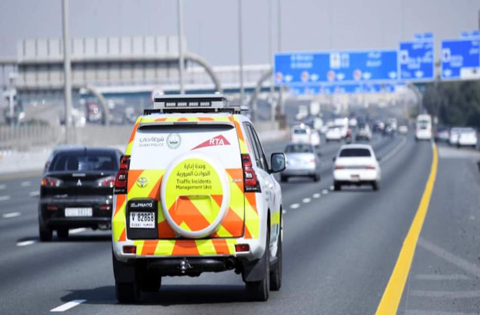 UAE Issues National Day Celebration Guidelines to Ensure Public Safety