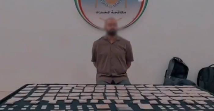 Indian National Arrested with 10 Kilograms of Narcotics in Salwa