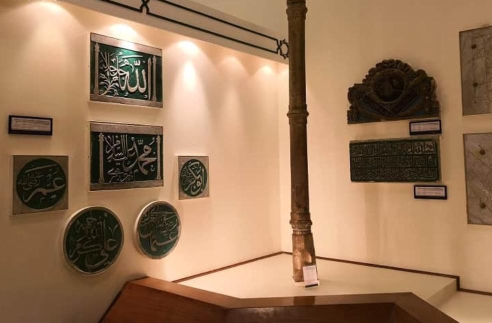 Saudi Arabia to establish museum documenting Hajj and Two Holy Mosques history