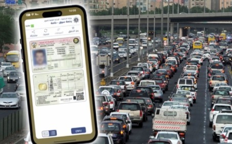 MoI Accepts Digital Driving Permits via 