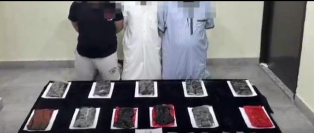 Drug trafficking: 18 apprehended in Kuwait