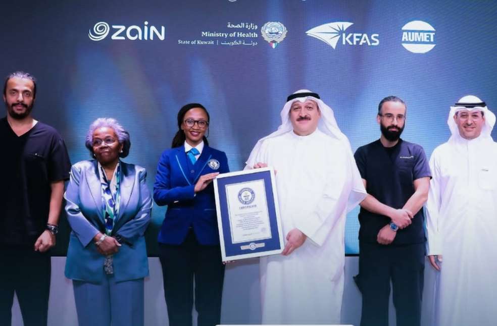 Kuwait Enters Guinness Records with World