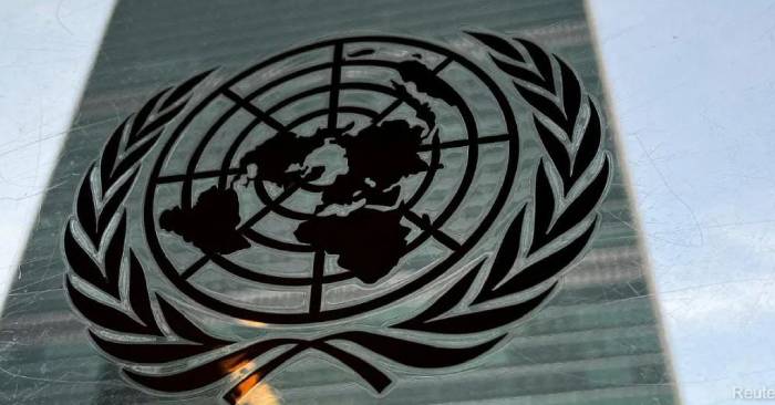 Bahrain Elected to UN Security Council for 2026–2027 Term