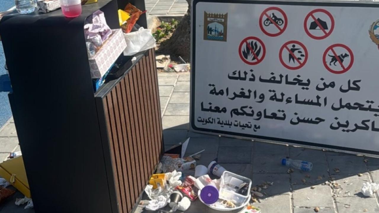 Kuwait Municipality Calls for Stricter Fines to Combat Public Littering