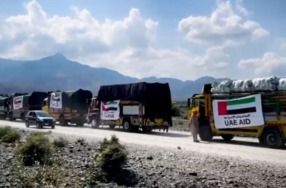 UAE Delivers Earthquake Relief to Afghanistan Through Humanitarian Air Bridge