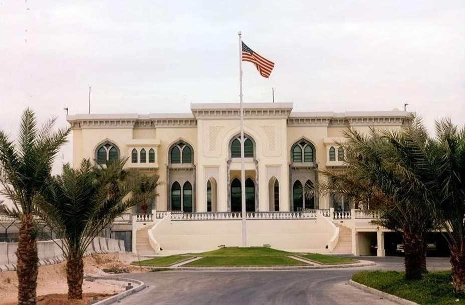 Heading to World Cup 2026? US Embassy in Doha Details Visa Steps for Qatar Travelers