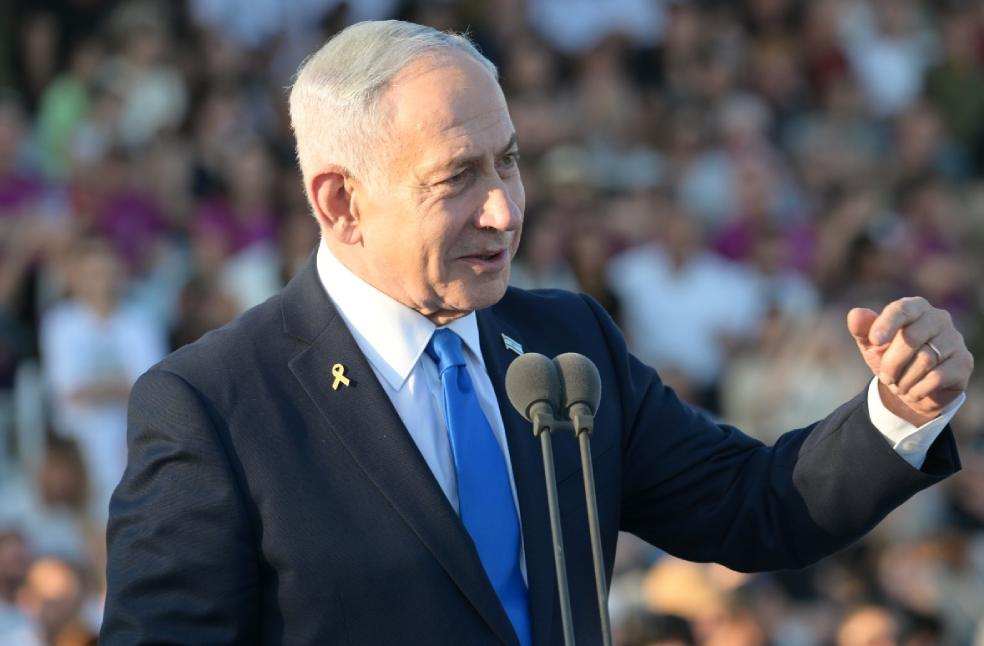 Turkey Issues Arrest Warrants for Israeli Leaders Over Alleged Gaza Genocide