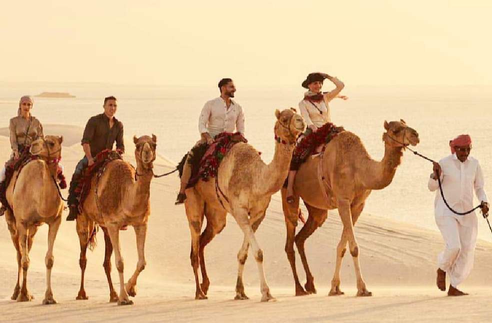 Qatar Ranked World