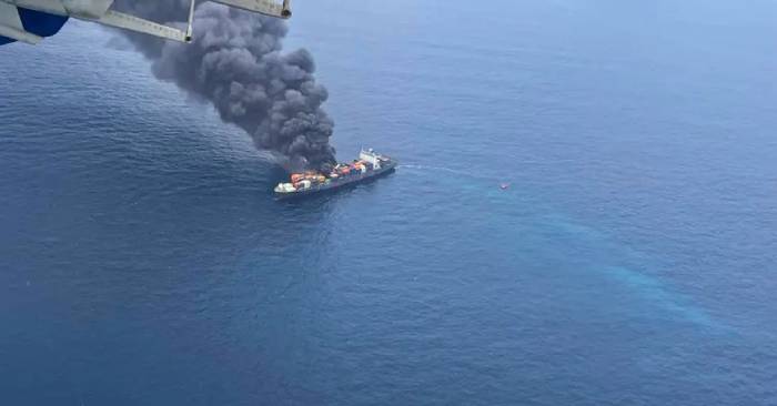 Massive Fire on Singapore-Flagged Vessel Off Kerala Coast; 4 Crew Missing, Rescue Ops Underway