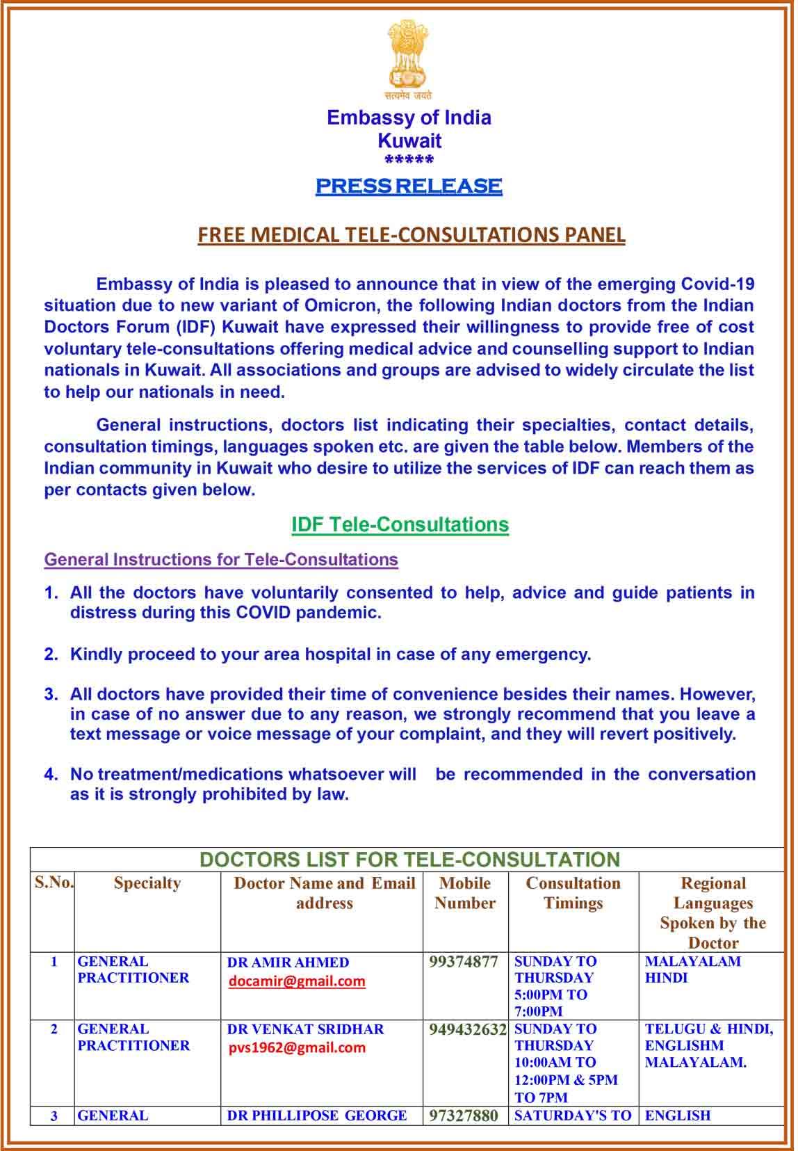 PR-Free-Medical-Tele-Consultations-Panel--2022-(1)-1.jpg