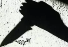 Father Flees to Kuwait After Killing Man Who Allegedly Molested His Daughter