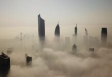 Meteorology Update: Temperatures to Drop, Frost Expected in Some Areas