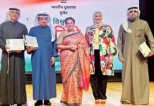 Kuwaitis Honored on World Hindi Language Day