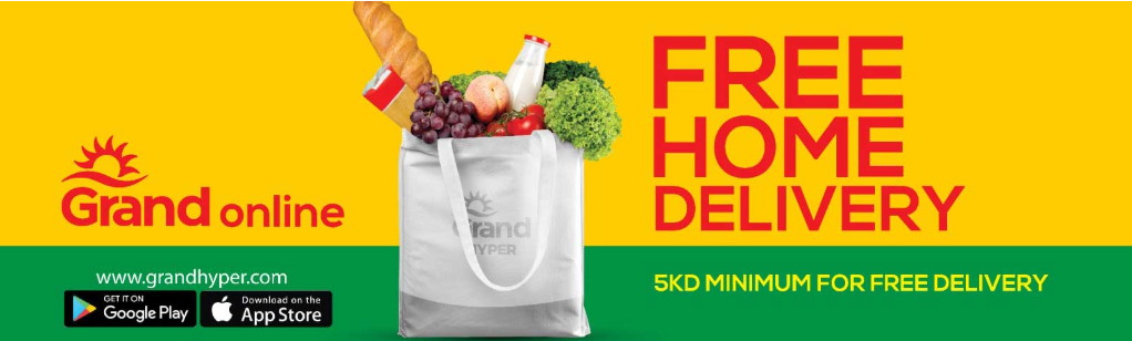 Google search engine