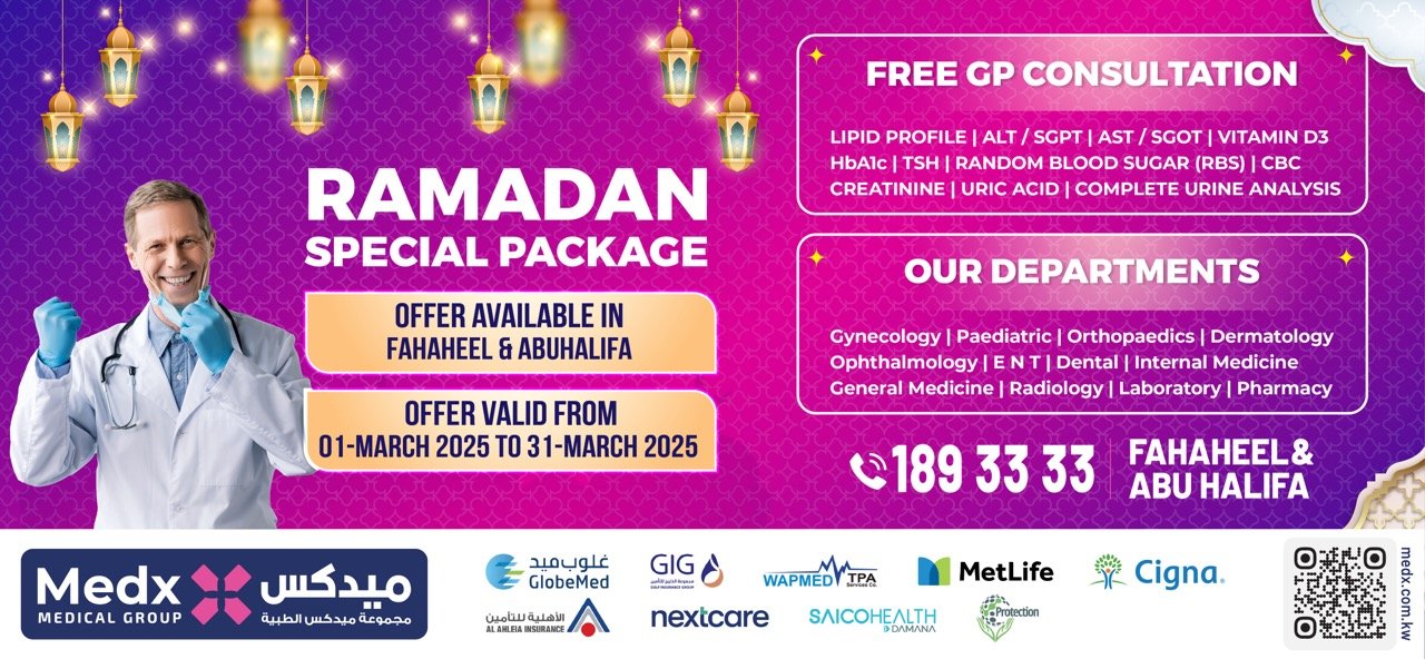 Google search engine